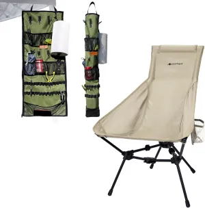 ayamaya Backpacking Chair & Camping Hanging Organizer, Ultralight Folding High Back Camping Chair, Tent Organizer for Inside with Campsite Storage Straps & Mesh Pockets & Hanging Hooks