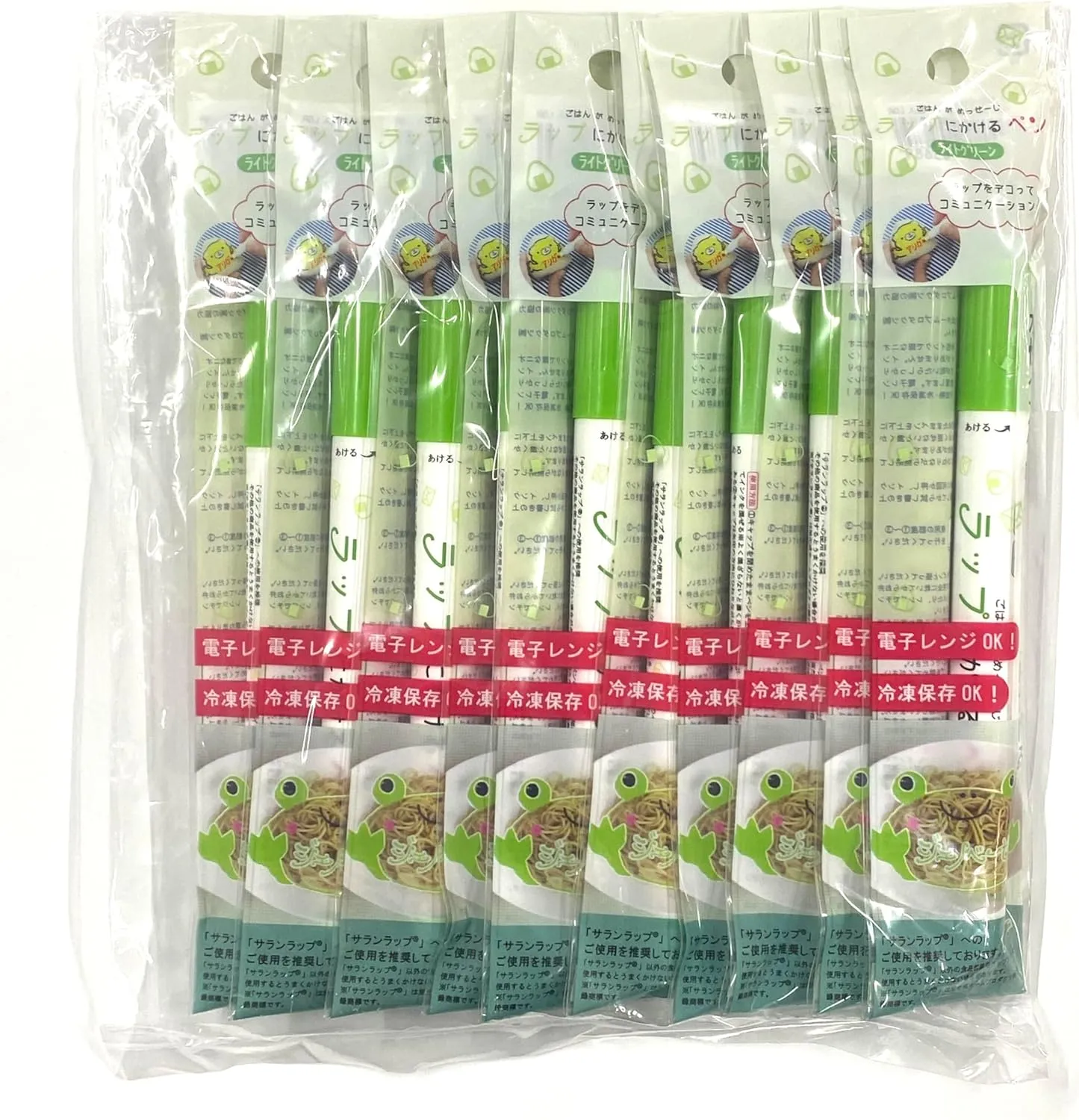 Epoch Chemical 568-0160_10 Rollerball Pens, Wrapping Pens, Bags, Light Green, 10 Pens