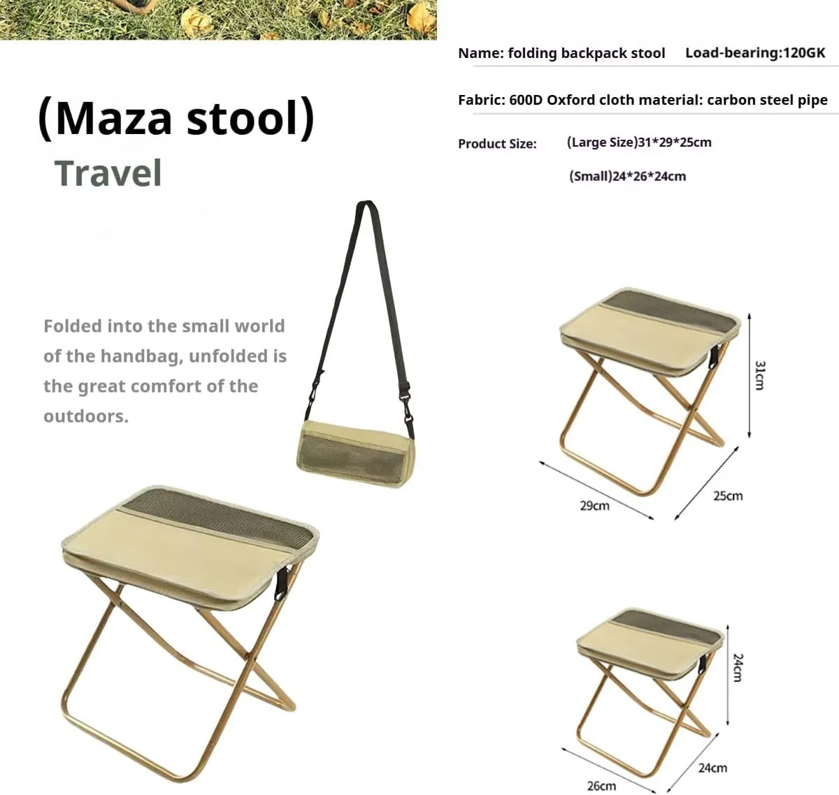 Foldable Backpack Stool/Mountaineering and Hiking Portable Stool - Lightweight Camping Chair, Collapsible Fishing Seat for Outdoor, BBQ, Travel ，Ultra Lightweight Lounge (Black Small)