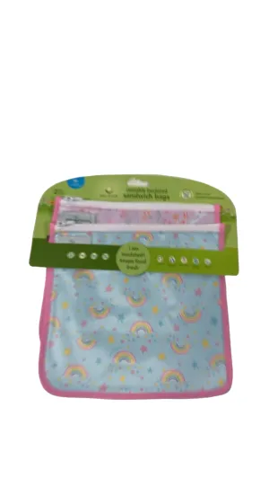 Green Sprouts Reusable Insulated Sandwich Bags, Aqua Rainbows Set