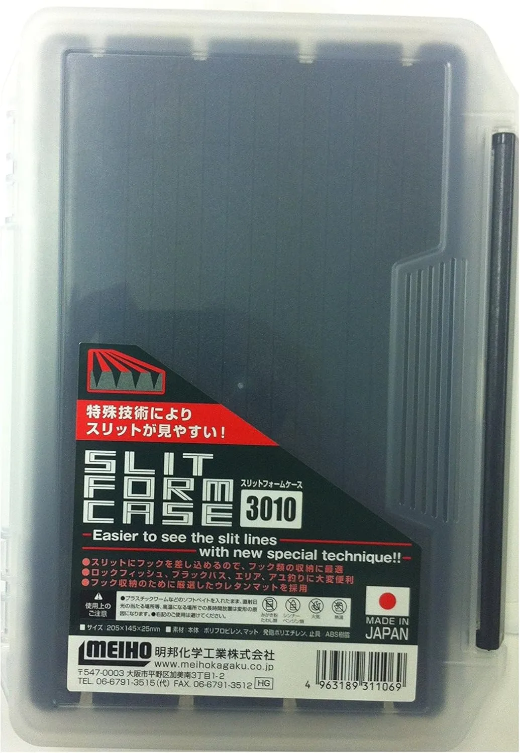 Meiho Tackle Box Slit Form Case 3010NS 205 x 145 x 25 mm Clear (1069)