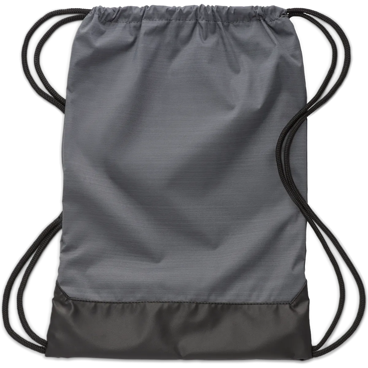Nike Brasilia Gym Sack