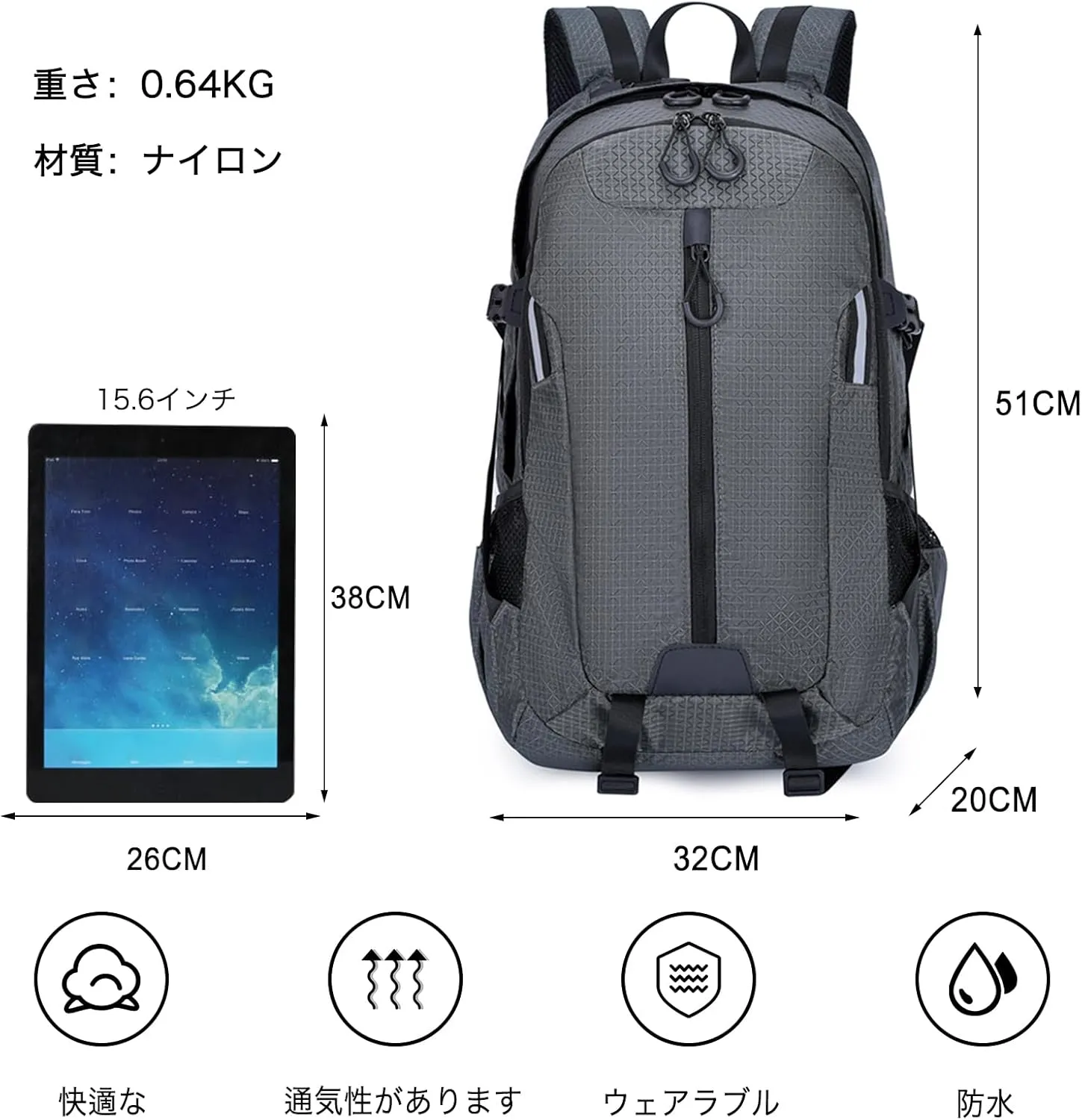 PORRASSO 40L Hiking Backpack Trekking Rucksack Waterproof Daypack Durable Backpack for Women Men Travel Climbing Outdoor Sports Grey
