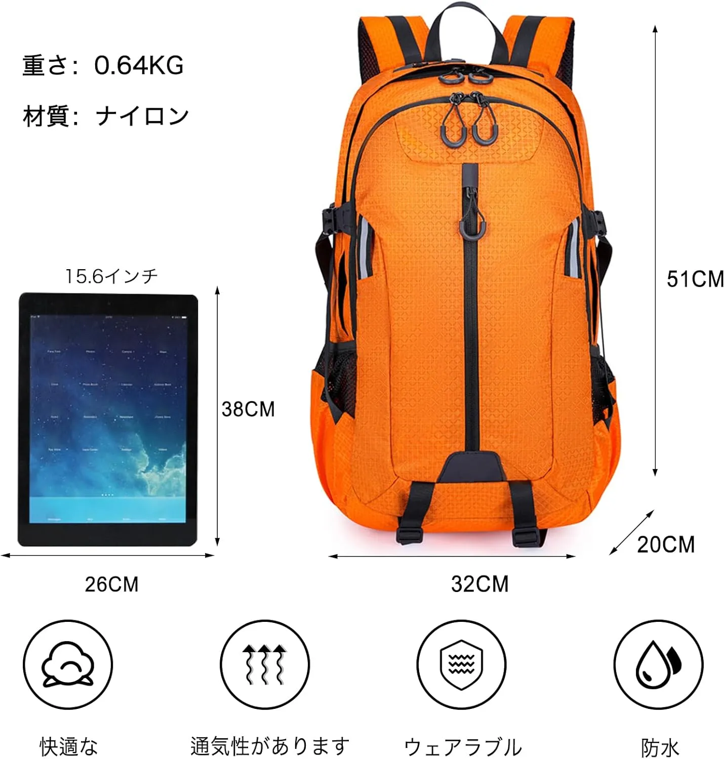 PORRASSO 40L Hiking Backpack Trekking Rucksack Waterproof Daypack Durable Backpack for Women Men Travel Climbing Outdoor Sports Orange