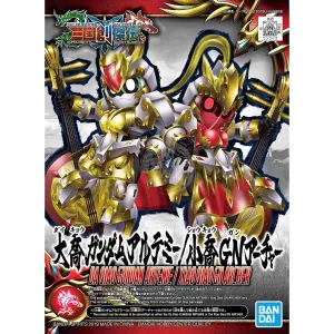 SD Sangoku Soketsuden Da Qiao Gundam Artemie / Xiao Qiao GN Archer