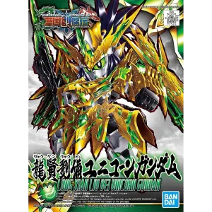 SD Sangoku Soketsuden Long Xian Liu Bei Unicorn Gundam